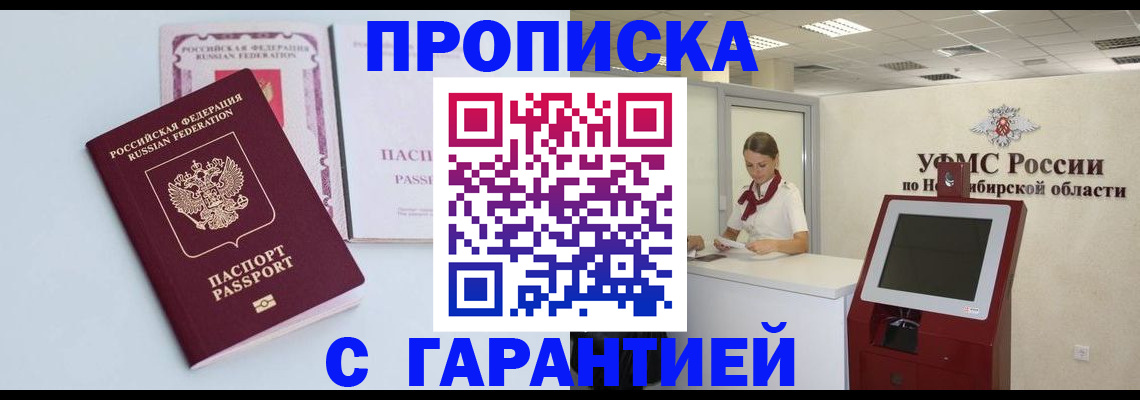 форма 3 в Медногорске